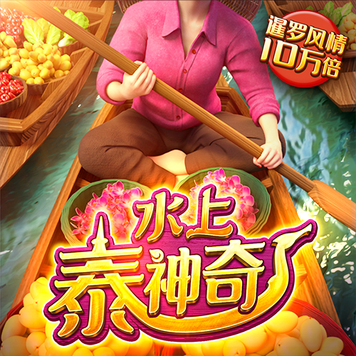 足球彩票500官网